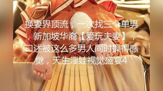 女神一丝不挂抖奶热舞！【清野】疯狂勾引让人垂涎欲滴~抖音风，专业舞蹈真美 (6)