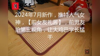 [原版]_012_福尔摩斯绿帽专家_啪啪_20210321