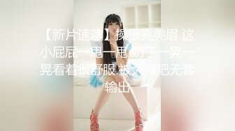 高质量 psychopornTW Onlyfans原档合集【108V】 (54)