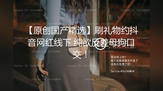 泰国小妹 颜值爆表超多女神 多人性爱啪啪，场面火热，淫乱天堂