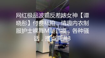 肉欲系大奶新人美女！小背心牛仔短裤！厨房激情诱惑，掏出奶子揉捏，振动棒抽插肥穴骚的很