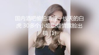 029西安夫妻3P片段2