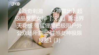 TMY0023.明艳动人的表妹.天美传媒