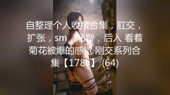 【嫂子爱露出】重磅9月福利②万人求购，推特反差婊，顶级绿帽骚妻一女战多男，群P大乱交，捆绑调教野战，人前露出 (3)