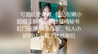 漂亮气质美女穿着长裙不穿内裤