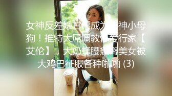 【新片速遞】   清纯美眉 身材瘦弱 小贫乳小肥穴 被操的小脸绯红 高潮抽搐淫水直喷床单湿了一大片 内射 