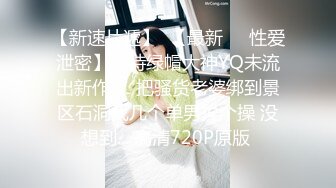 ✿双马尾小母狗✿调教舞蹈生母狗，穿女仆白丝白虎学妹毛都没长齐被爆操，楚楚可怜美腿肩上扛，软糯滚烫蜜道操到腿软