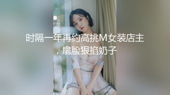 【剃毛白丝绿帽人妻】大黑鸡巴疯狂打桩输出