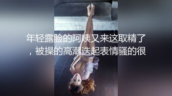 【超人探花】约操大奶外围妹，穿上黑丝乳推舔屌，骑乘位爆操大肥臀，扶腰后入深插