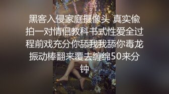 花女郎吴沐熙无圣光视频第三部