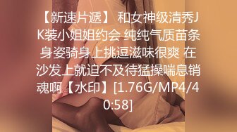 00后小女友。男：被你叫的快射出来了  女：太舒服了就会叫嘛