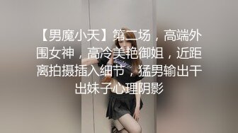  白皙美女推油服务全身精油无比诱人 粗硬坚挺阳具后入丰满蜜臀 粉嫩阴户白浆直流裹满肉棒