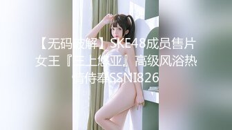 小飛探花 12