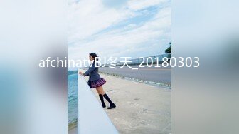 afchinatvBJ冬天_20180303