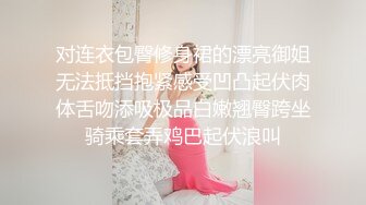 STP29726 猫爪传媒 MSD119  你老婆操起来真香绿帽子给老公当面戴 VIP0600