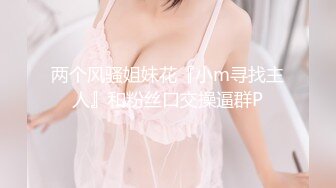 漂亮美女 跪着吃大肉棒 技术不错 口爆 可惜只射了一丢丢