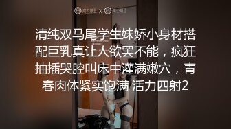 徐州市中心寻一男一起3p开发女友（有活动经费）