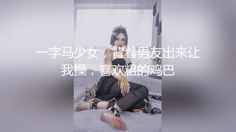 【新片速遞】成熟女性的魅力也是挺不错的，丰满柔软肉体逼逼湿润水多会叫床，性奋鸡巴硬猛力操了三次才满足累趴了【水印】[2.23G/MP4/01:17:22]