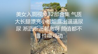 起点传媒 QD-001 酱油少妇 软不了的烦恼 翁雨澄