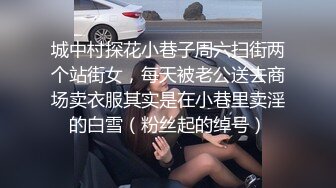 凌晨小骚货1230