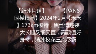 ❤️推特21万粉极品美少女潮吹萝莉公主【兔崽爱喷水】私拍完结，可盐可甜各种制服人前户外露出道具紫薇喷喷喷