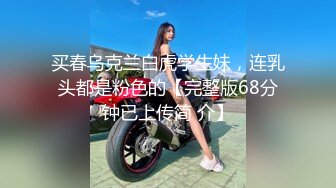 李宗瑞第16部