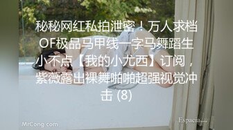 两闺蜜 口交无套啪啪【车模小草莓】被掐住脖子 还骑乘位主动摇摆 各种体位 玩个痛快 6.20--7.2最新录制合集【24v】 (18)