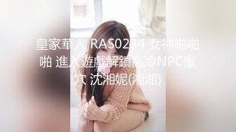 STP33521 神仙级别，神似江疏影，大美女全脱了【tiantian_LK】好久没见颜值身材这么完美的女神了每天捞金无数兄弟们必看佳作！