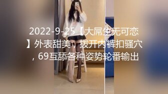 91天堂系列最新豪华巨制-新年特别篇：淘宝小嫩模之完美中出约会 -1080P高清完整