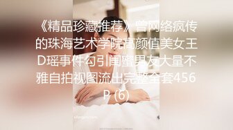 高颜值性感学妹白虎嫩逼诱惑 肥美多汁好敏感 无套内射