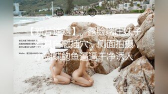 精东影业 JDKY001 小伙与父亲发生金钱上的矛盾