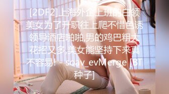 【李公子新秀探花】2600网约漂亮小姐姐 大眼睛皮肤白