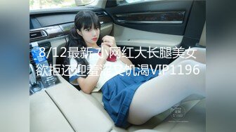 010-17cm大战已婚少妇