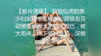 【AV佳丽】莉娜和她的新男友在家里度过了一天，探索彼此的生活