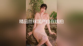 [2DF2] 听话的遥控女友做出你想做的事情[BT种子]