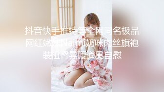 后入大屁股肥臀女友