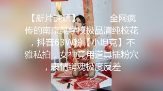 11-4萤石云酒店偷拍 大学生情侣开房，制服女友真抗操，短短三个小时无套射三次