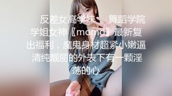 漂亮小女友 2