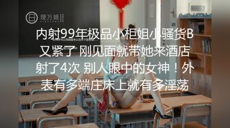 高颜值新人妹子4小时道具自慰诱惑，无毛逼逼掰穴特写，假屌上位骑乘跳蛋塞入，再用另一个跳蛋震动阴蒂