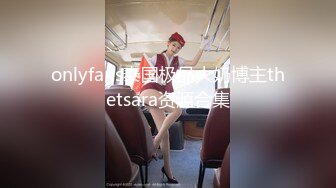 绿帽大神M晕灌醉自己女友给好兄弟操 小逼无毛真漂亮 (3)