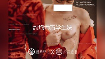 MDX-0068.仙儿媛.专属乐天使.陪你情色预测欧洲杯.麻豆传媒映画