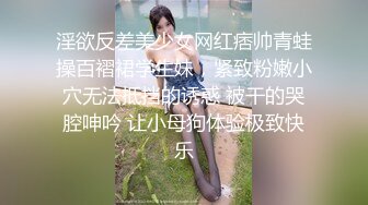 格子旗袍熟女人妻 啊啊被你操死了 撅着大肥屁屁被无套爆菊花 内射满满一屁眼 真能射