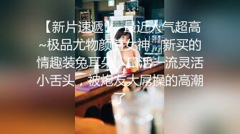 【新片速遞】⚫️⚫️最新10月订阅，OF巨乳奶牛，露脸甜美嫩妹【KaYa Huang】VIP福利视图