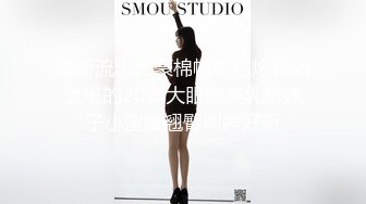 FLIXKO-MFK0075 麻豆传媒 被猥琐大叔 强上的性感女