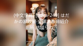 高档写字楼女厕全景偷拍多位美女职员的各种美鲍鱼