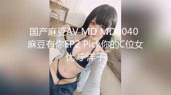 巨乳肥臀极品少妇激情大秀直播，揉奶抠逼无毛白虎性感火辣艳舞诱惑