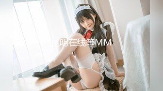 香蕉視頻傳媒 XJX0160 下藥迷奸JK學妹 小熊奈奈