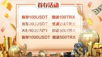 MDX0008 麻豆AV MDX 外送茶快递