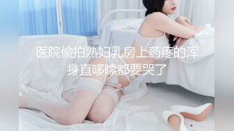 [在线]云宝宝er – 第一次在餐厅拍 (8P+1V)