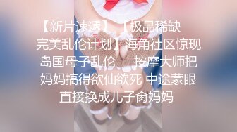 【OnlyFans】小胡渣大屌男友，颜值在线的肉感体态女友[yamthacha]福利合集，蜜桃臀粉穴后入，居家自拍 35